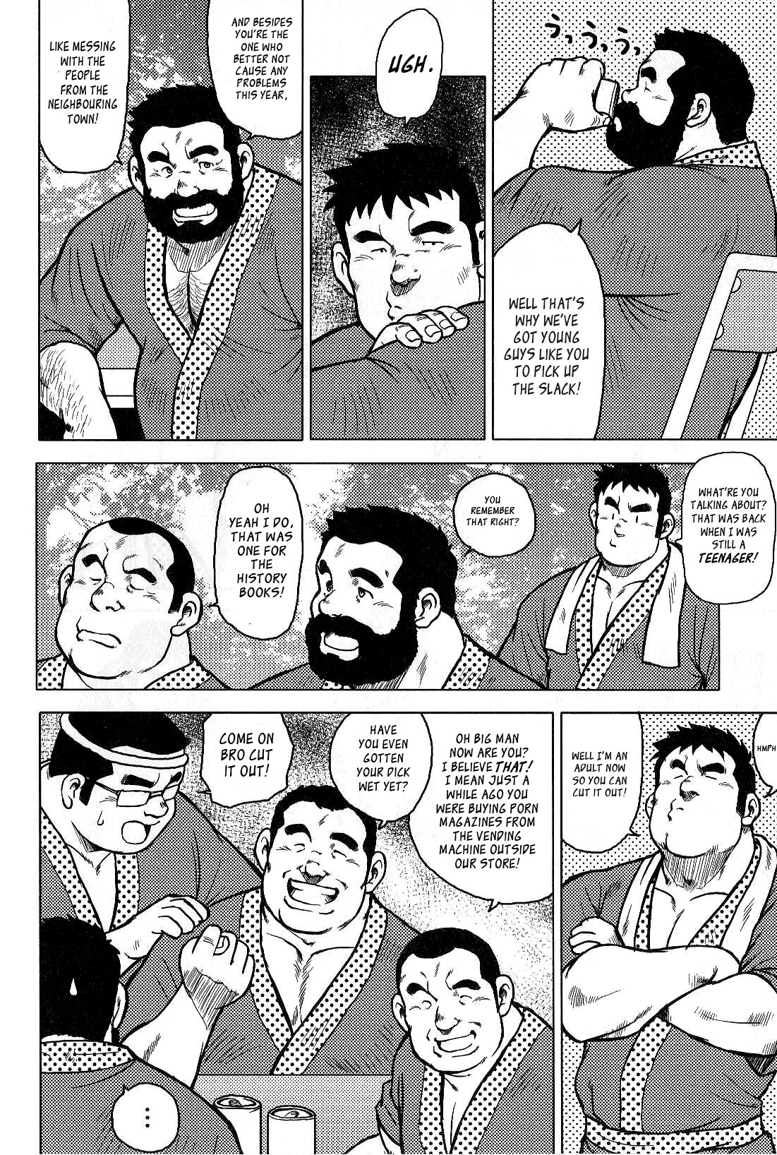 Page 95