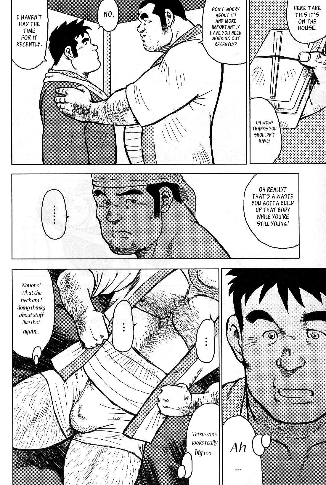 Page 97
