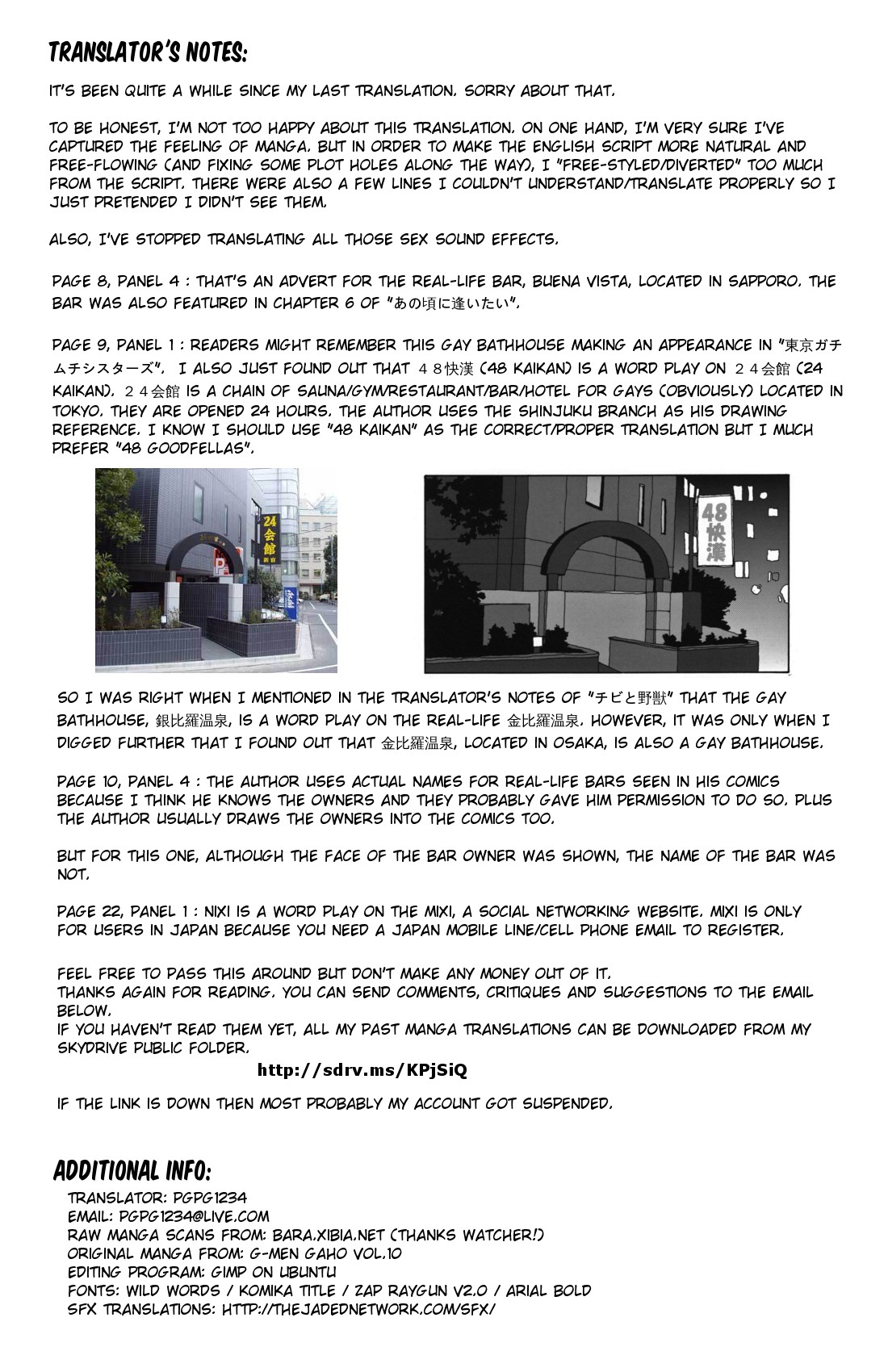 Page 31