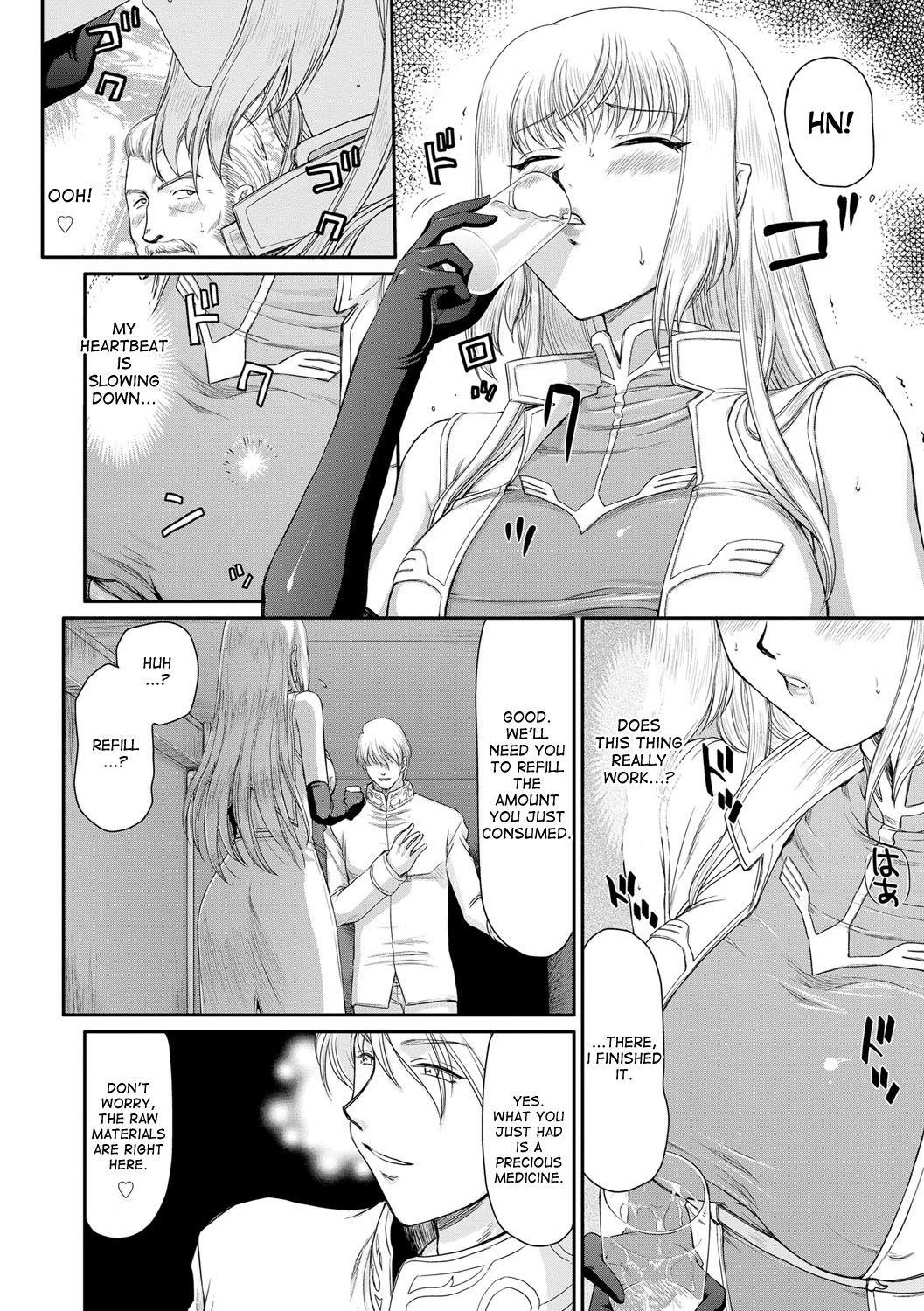 Page 54