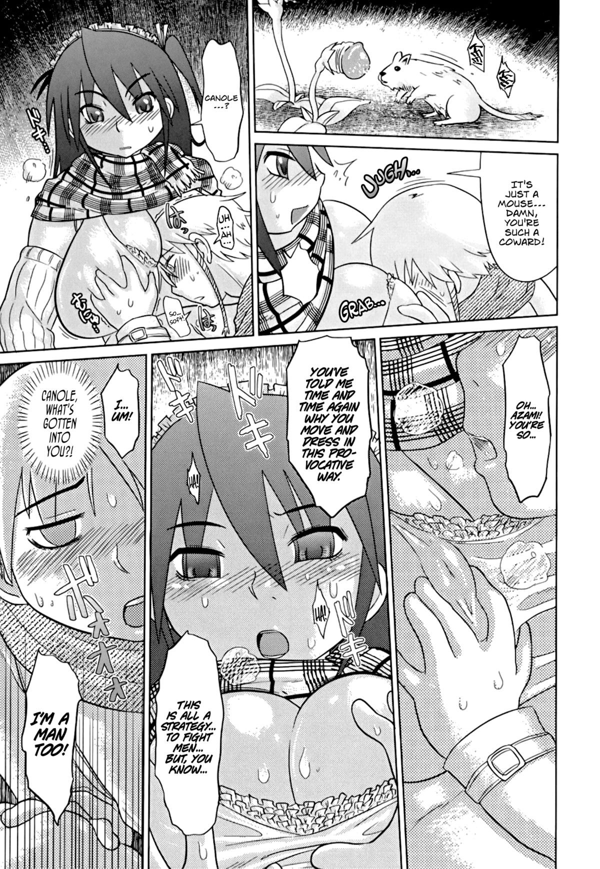 Page 89