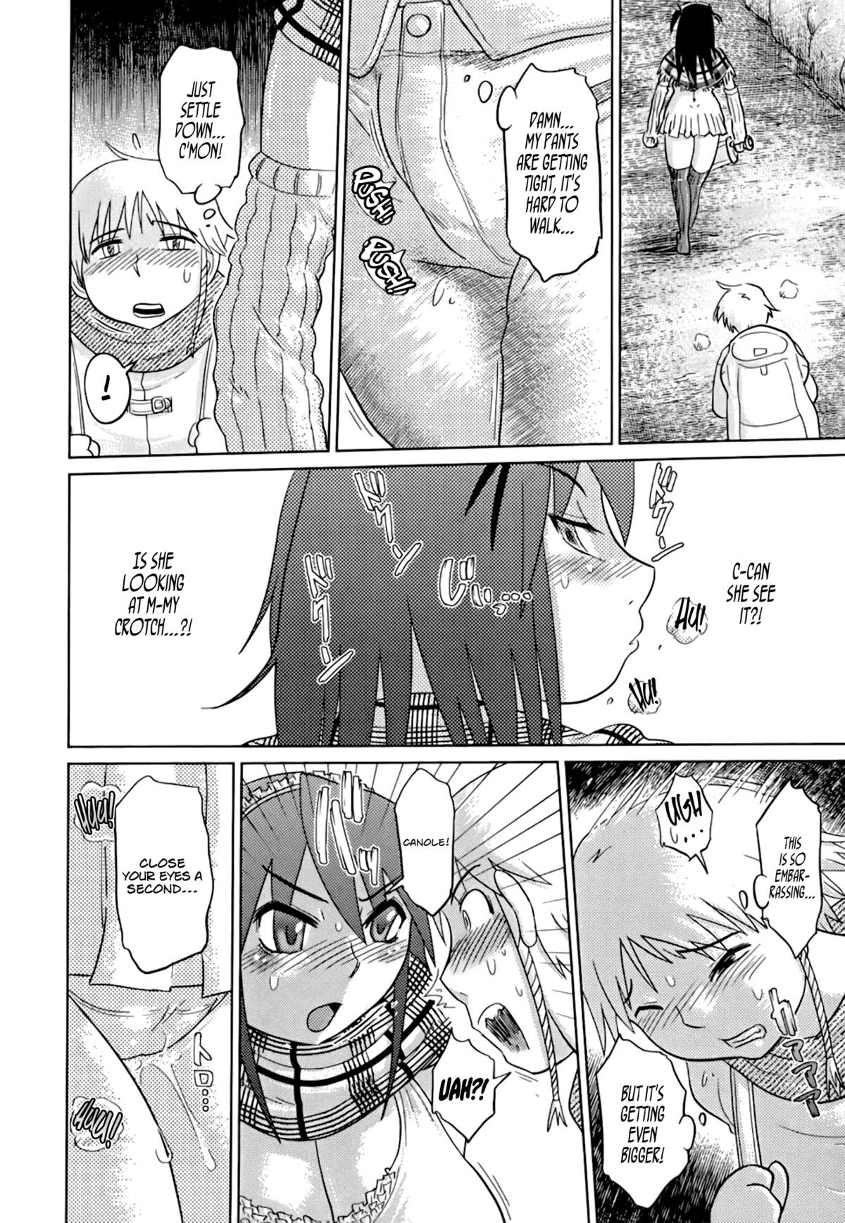 Page 92