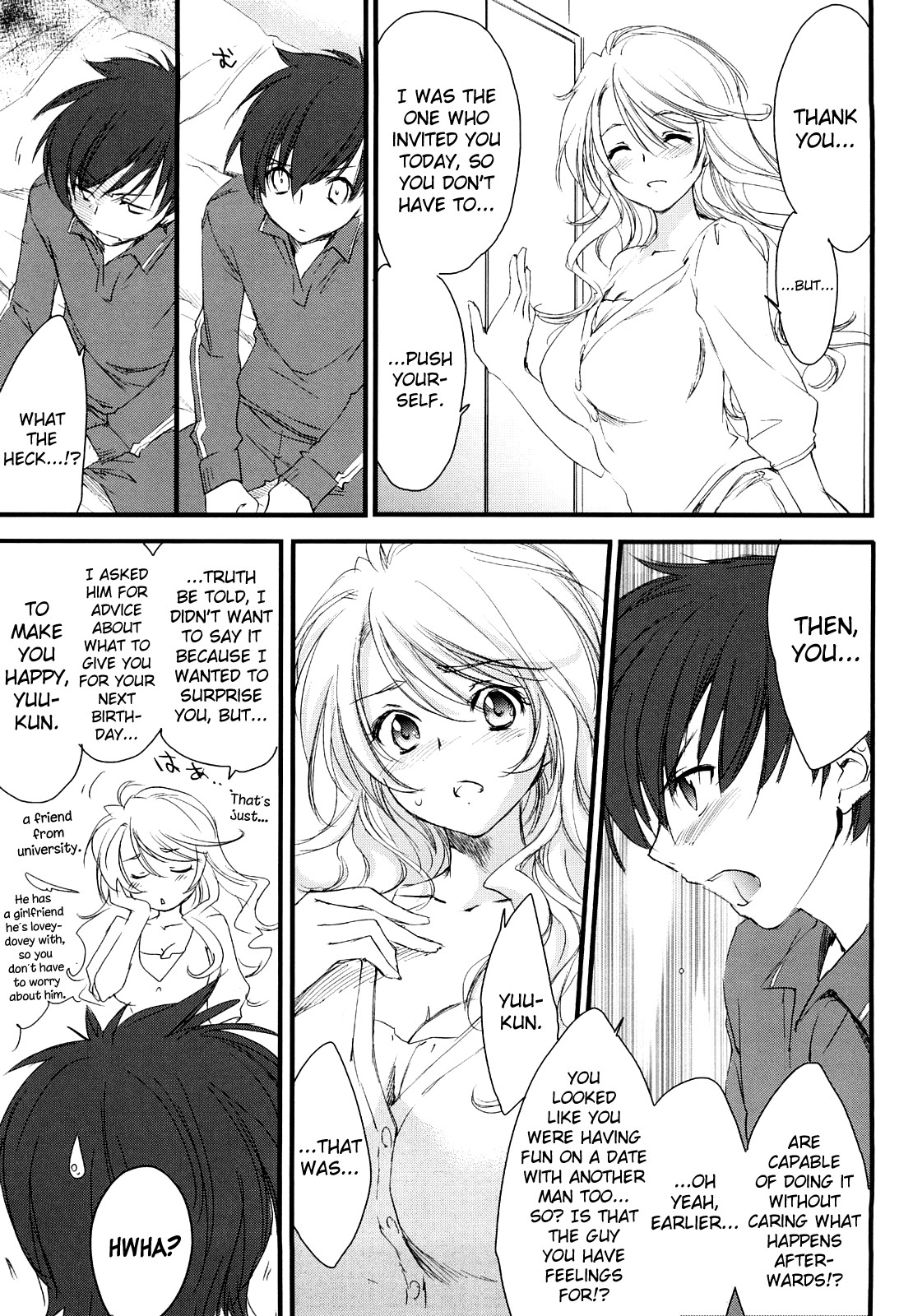 Page 73