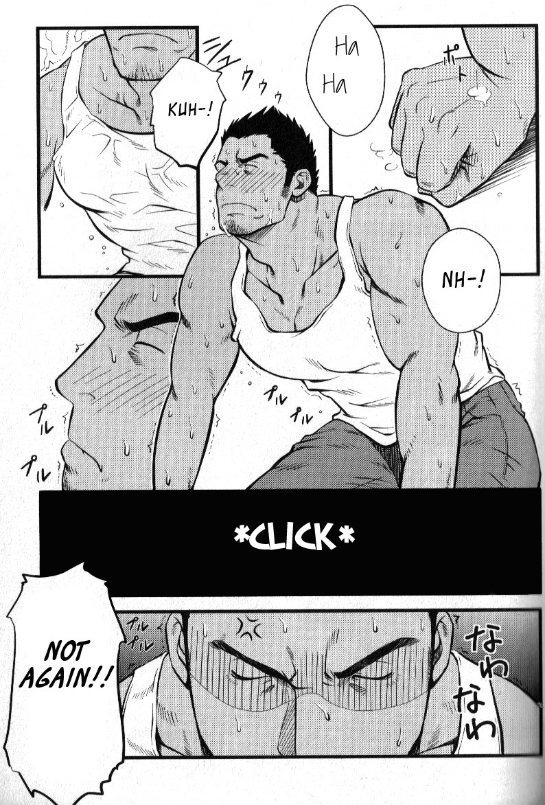 Kadennai Funsou | Household Appliance's Domestic Dispute (Nikutaiha Vol. 14 Gijinka Kanzenkouryaku)