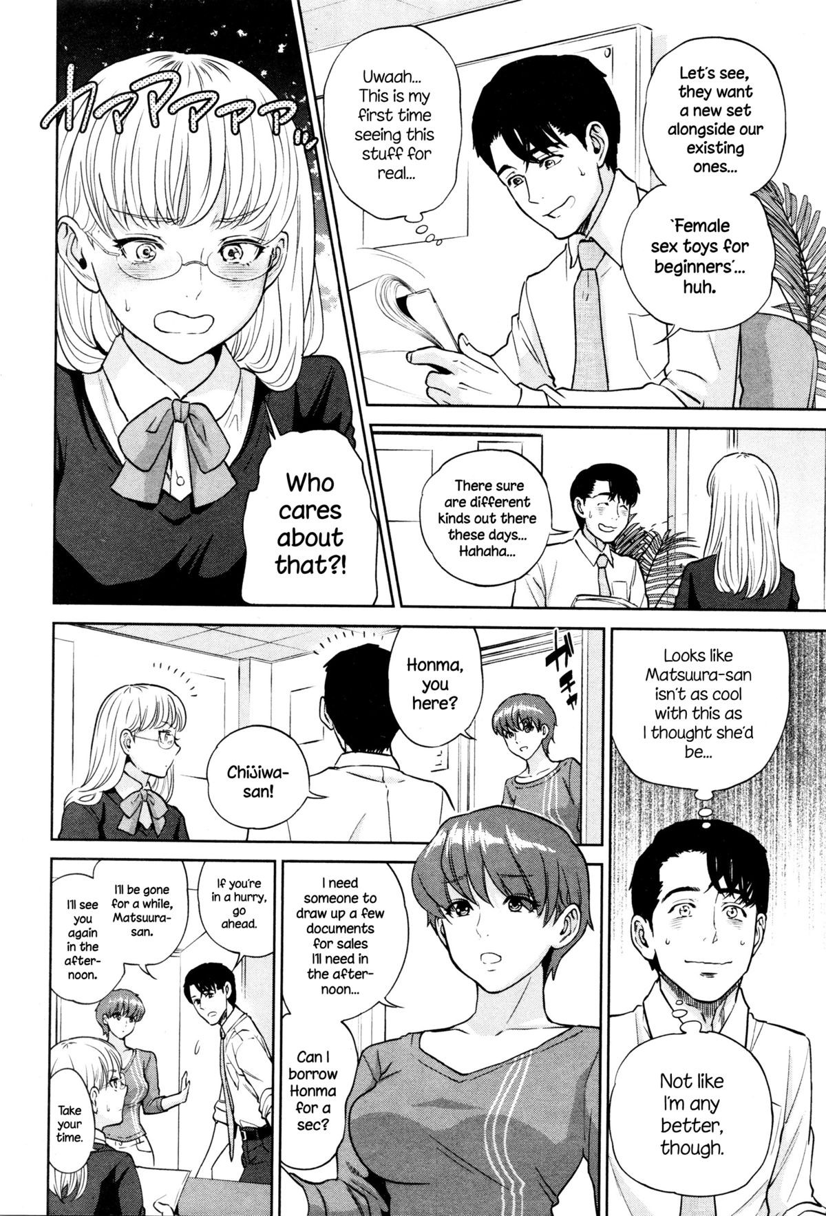 Page 101