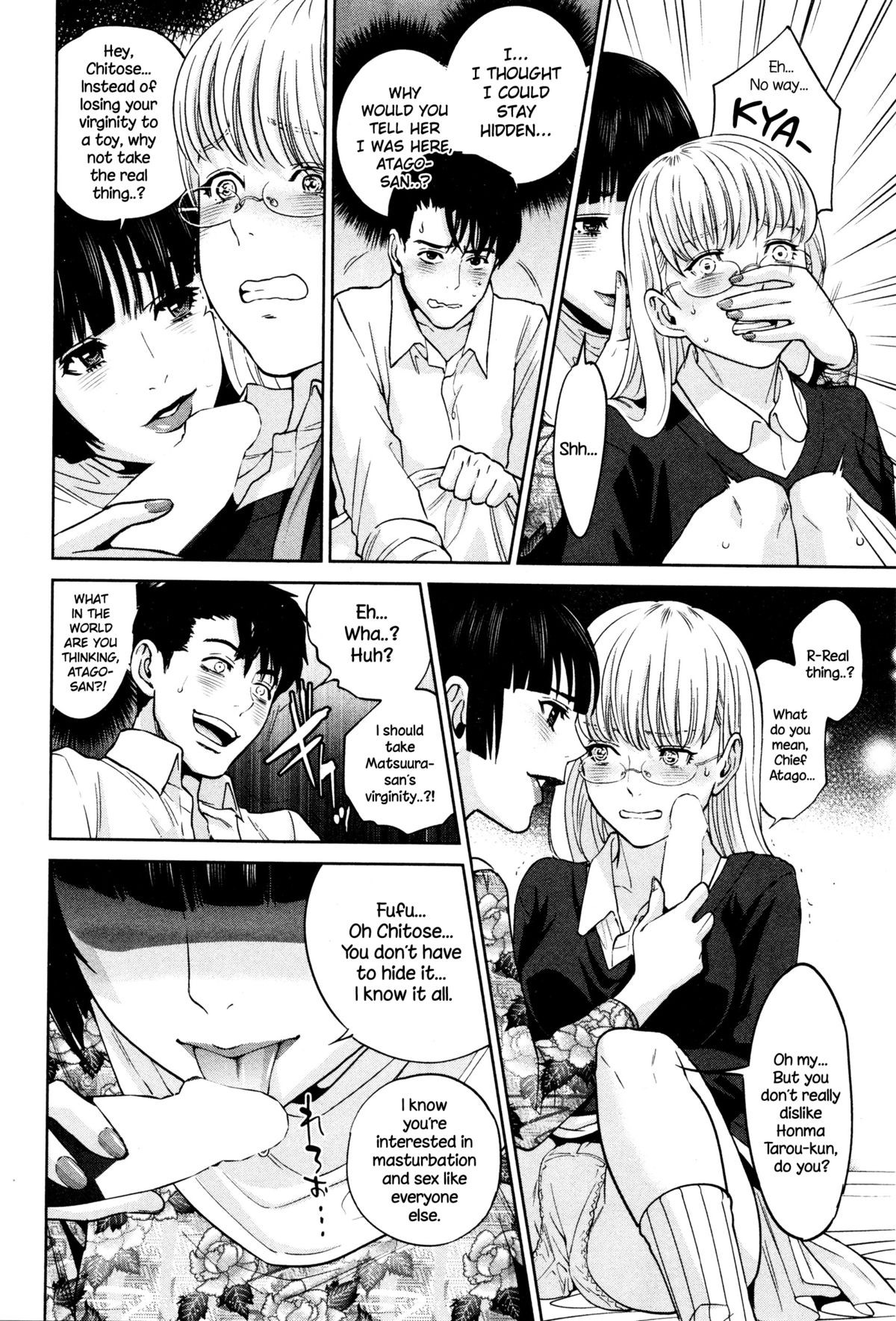 Page 109