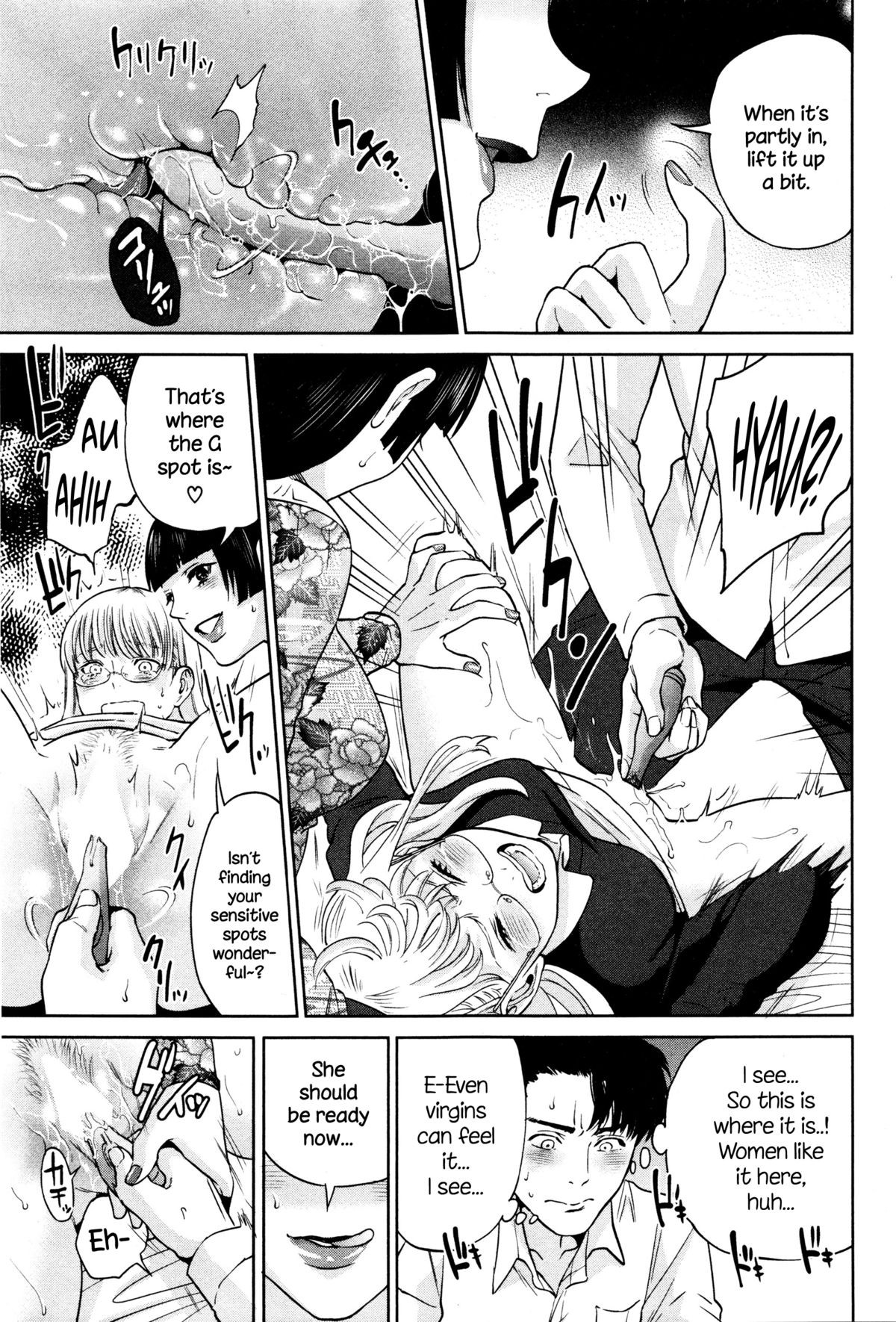 Page 114