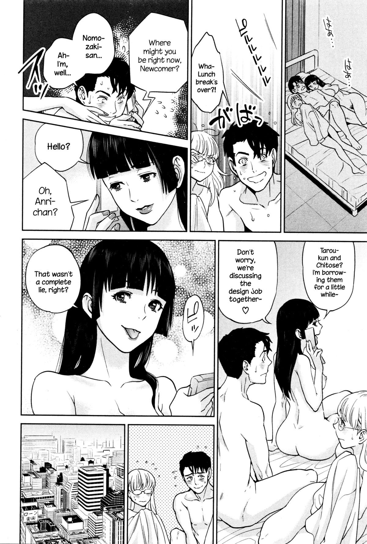 Page 134