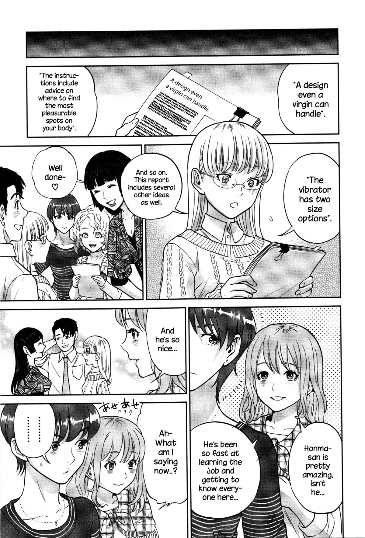 Page 135