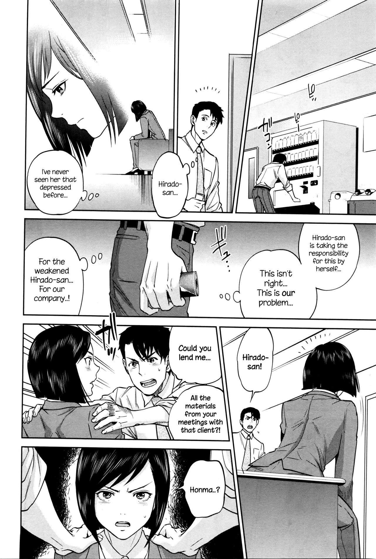 Page 140