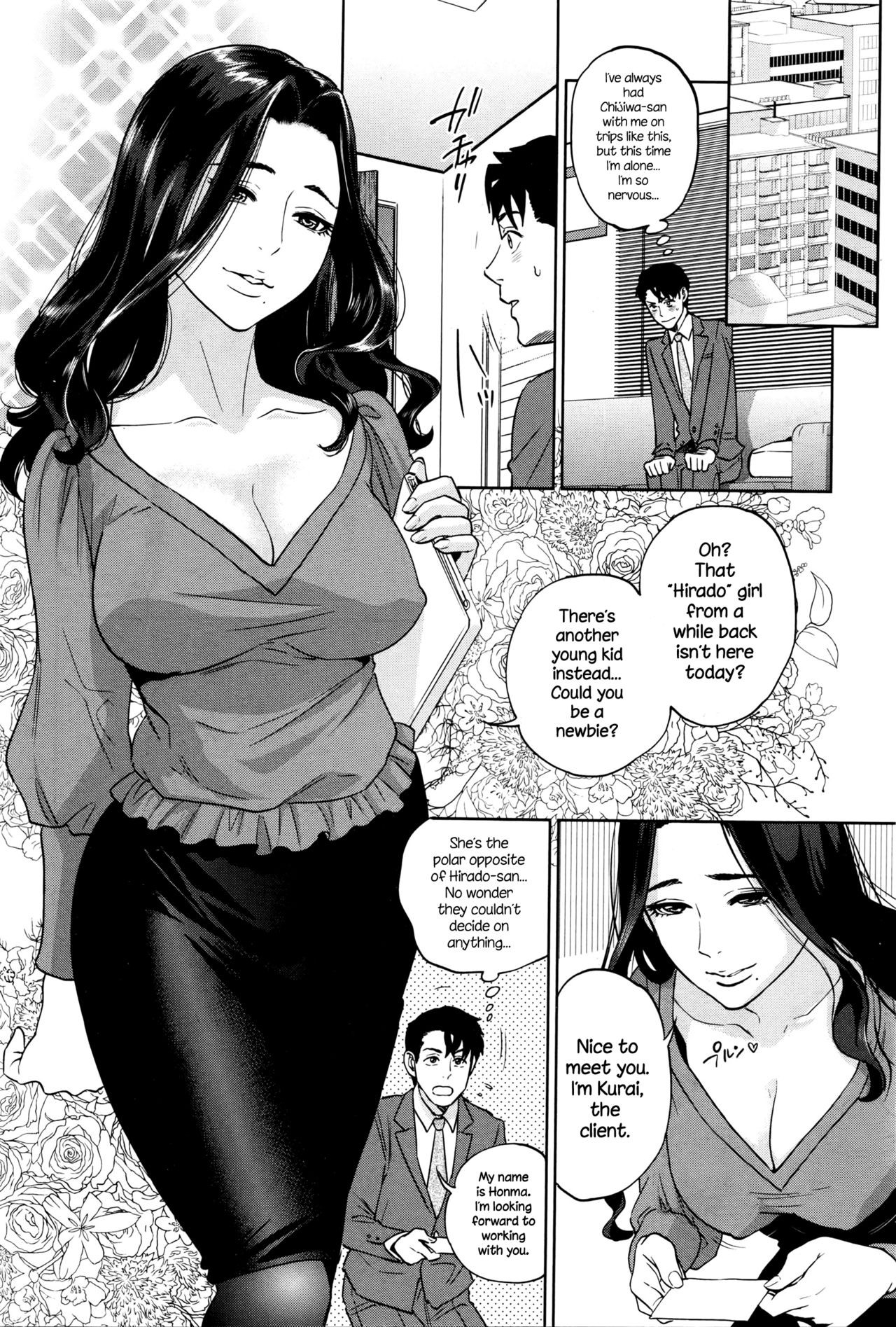 Page 142