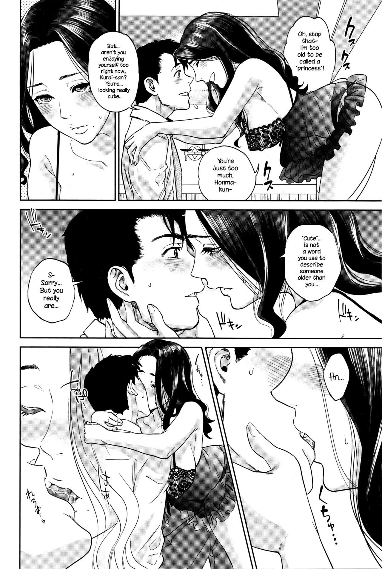Page 150