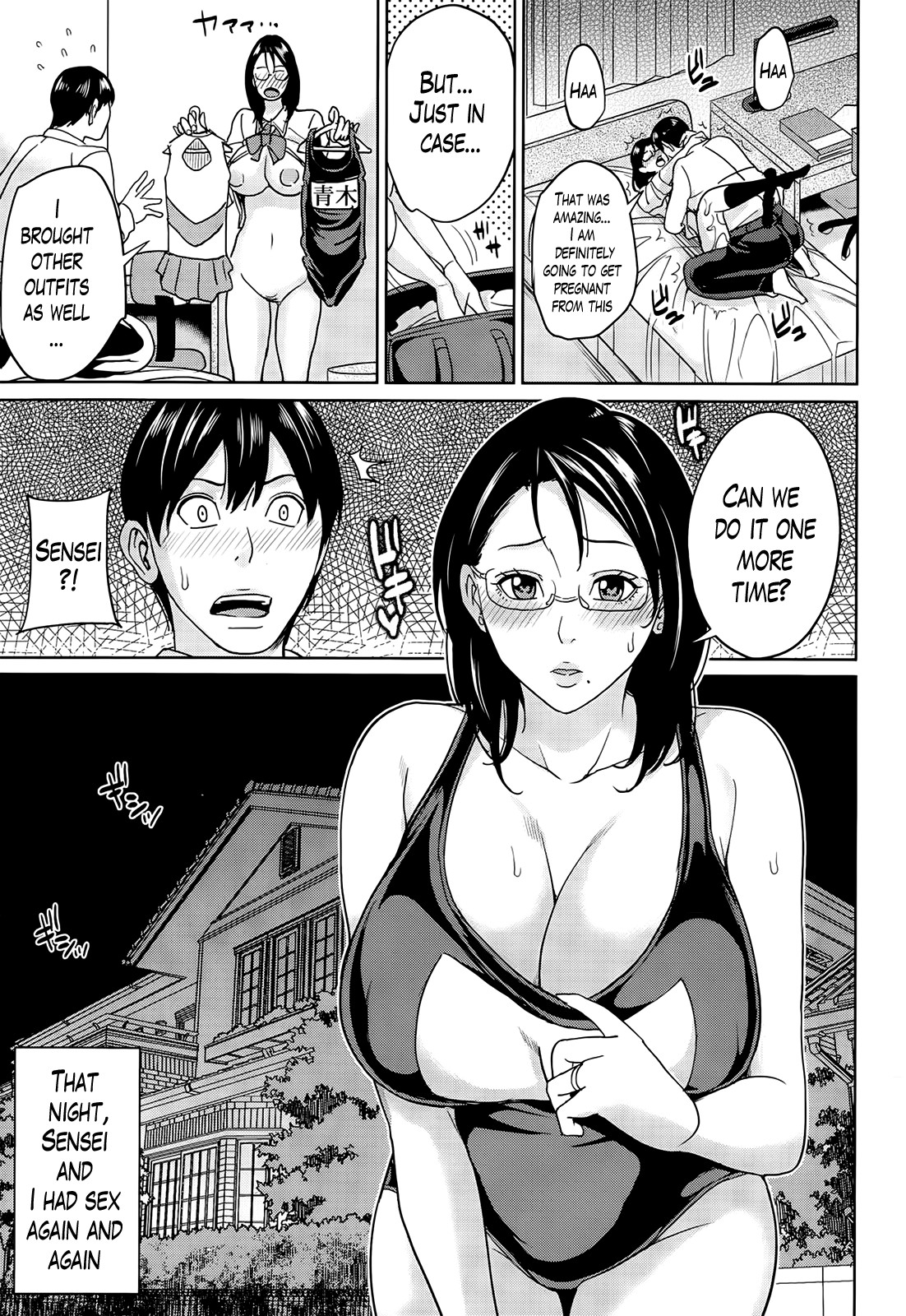 Page 60