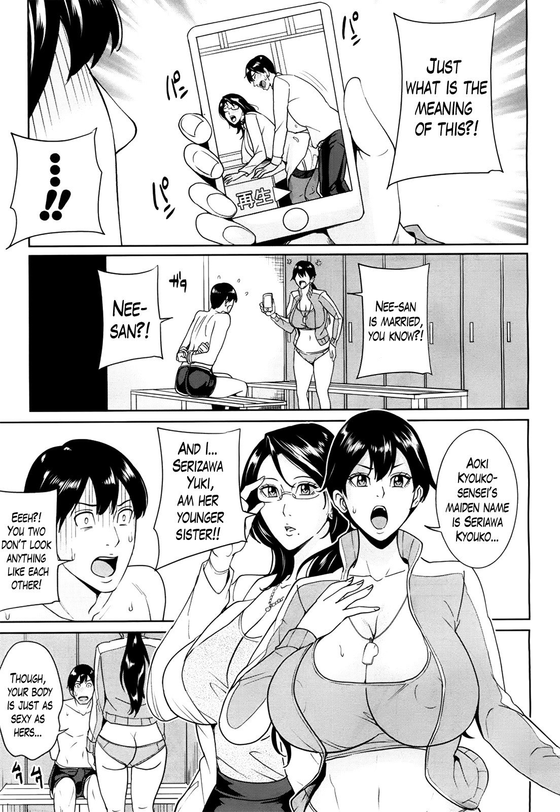Page 67