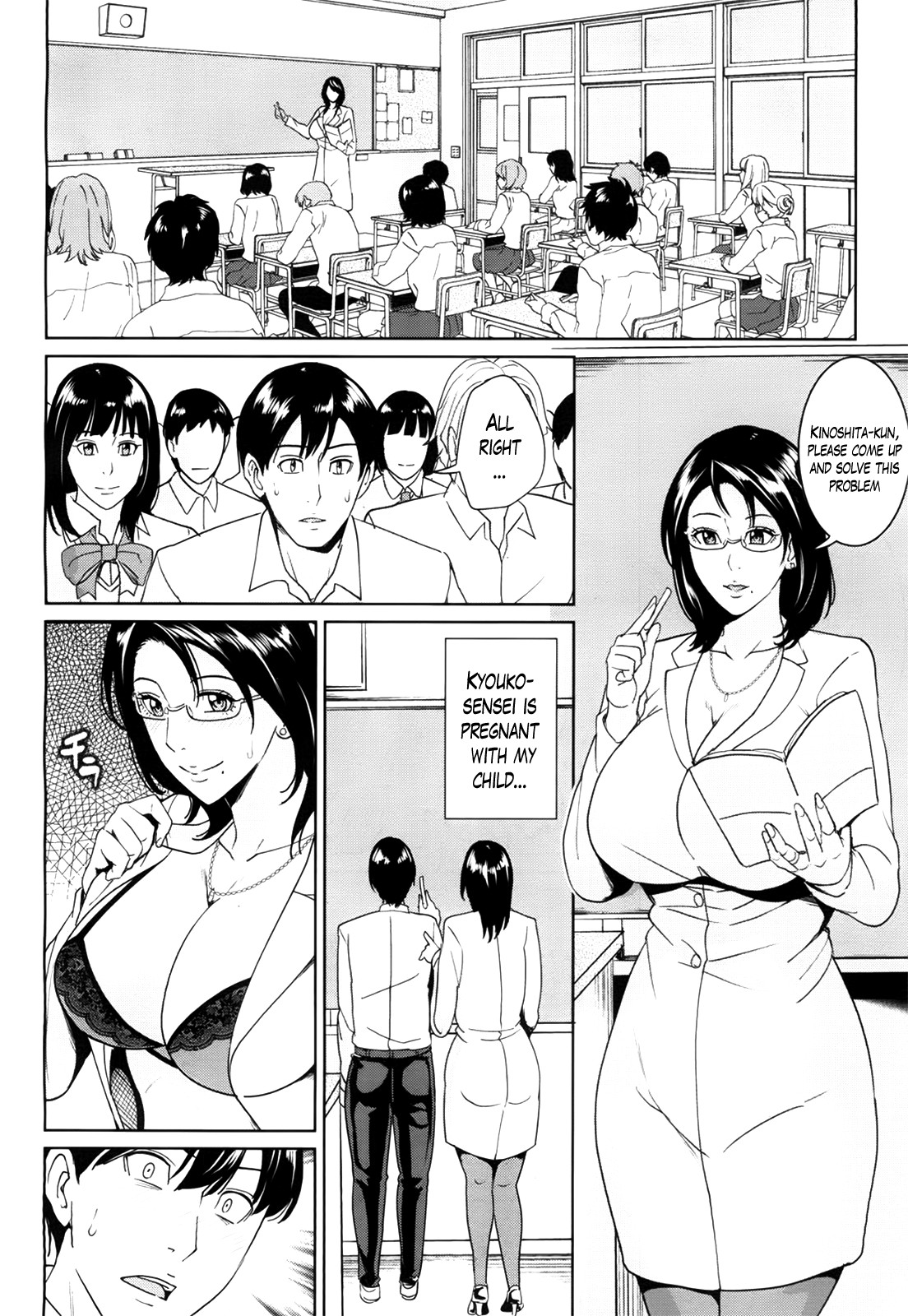 Page 76