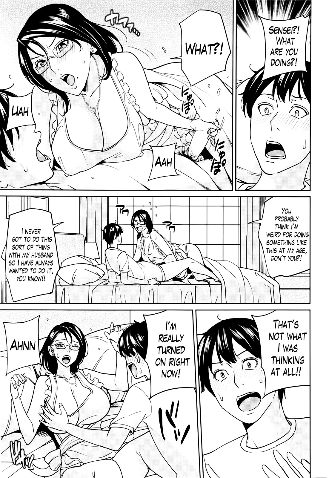 Page 96