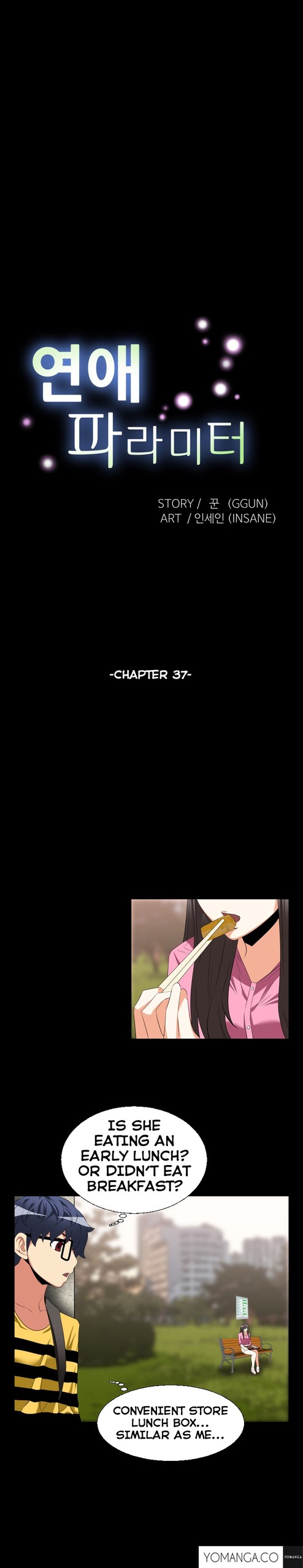 Page 541