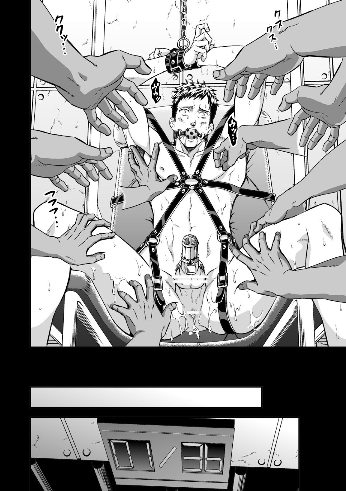 Page 37