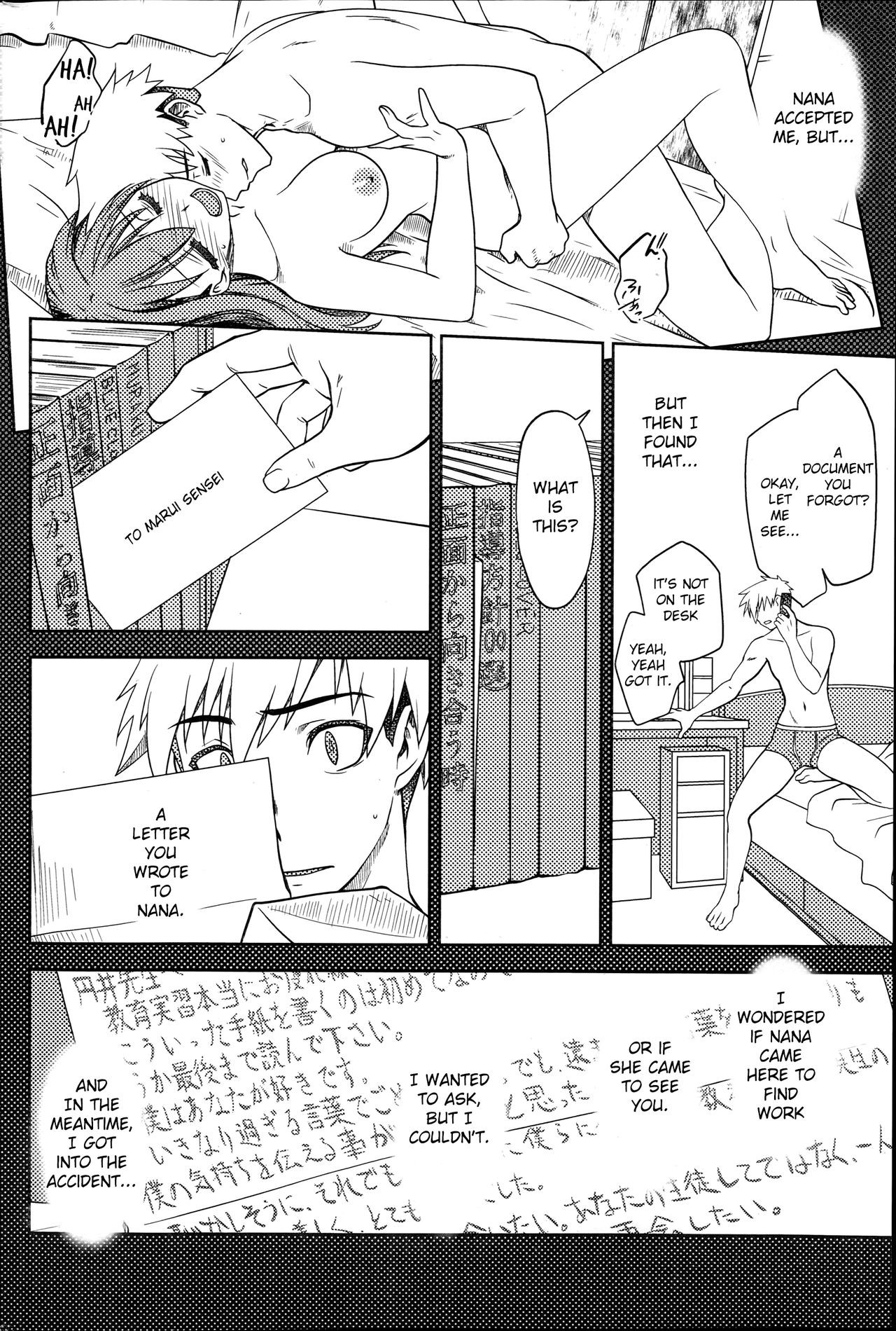 Page 32