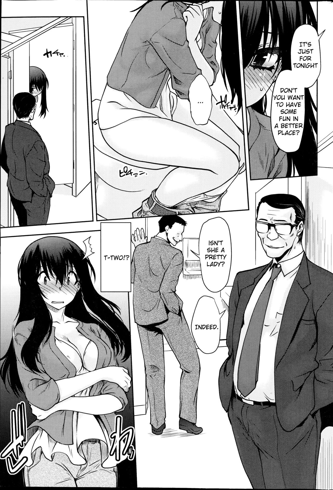 Page 57