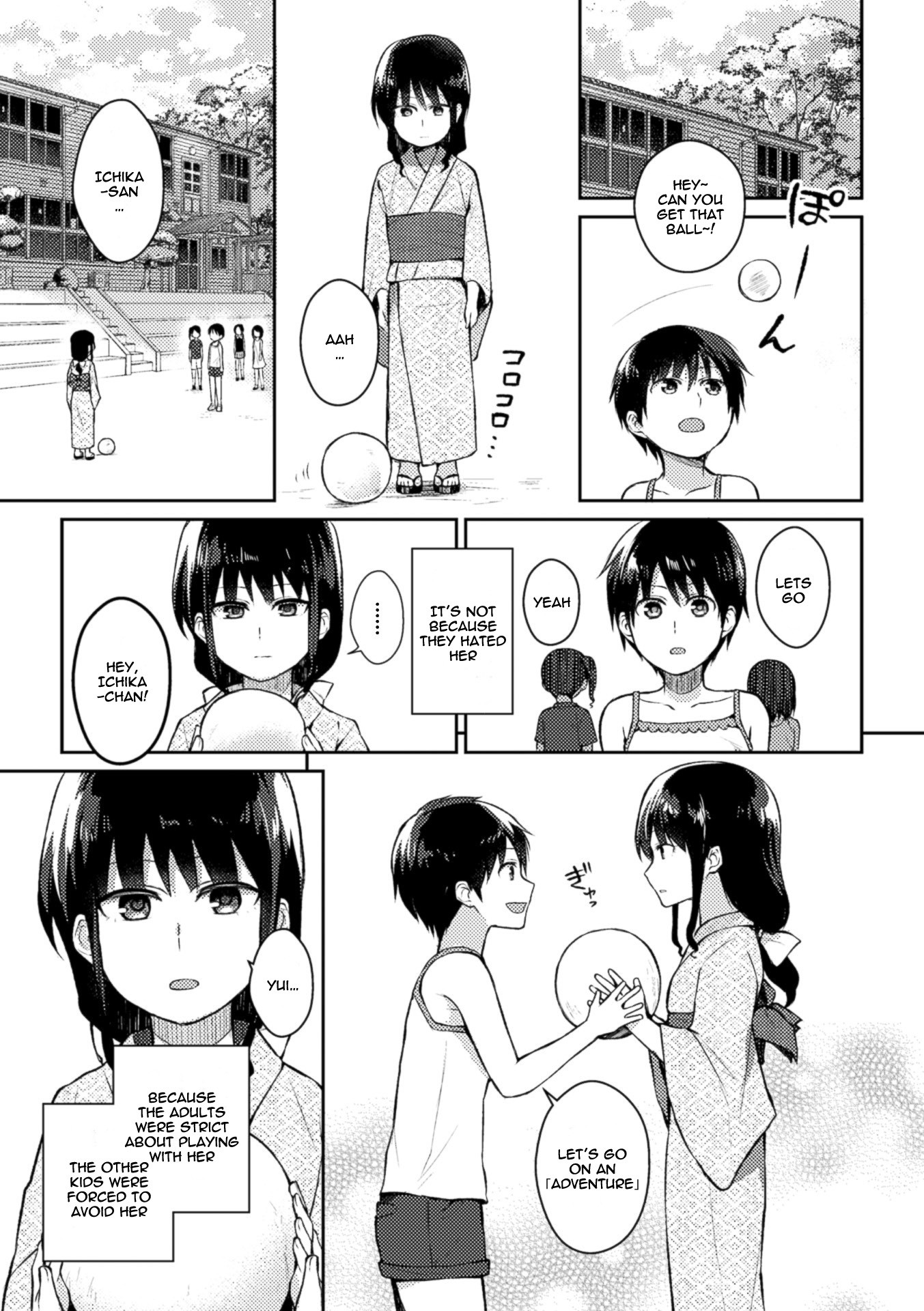Noroi no Atotsugi | The Heir of the Curse (2D Comic Magazine Yuri Ninshin Vol. 1)