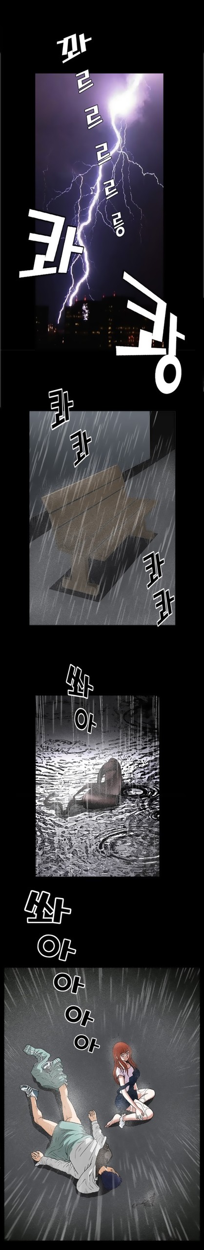 Page 323
