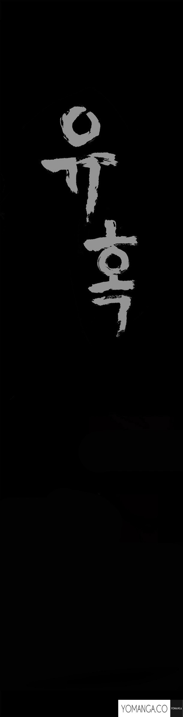 Page 601