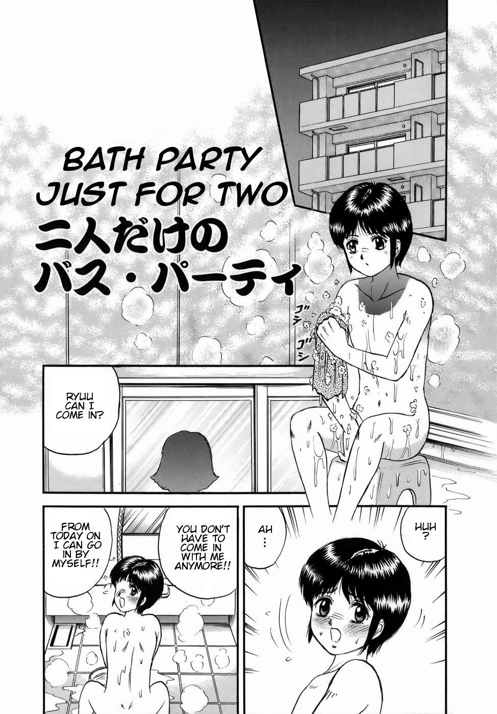 Futari dake no Bath Party | Bath Party Just for Two (Goukan Hanzai)