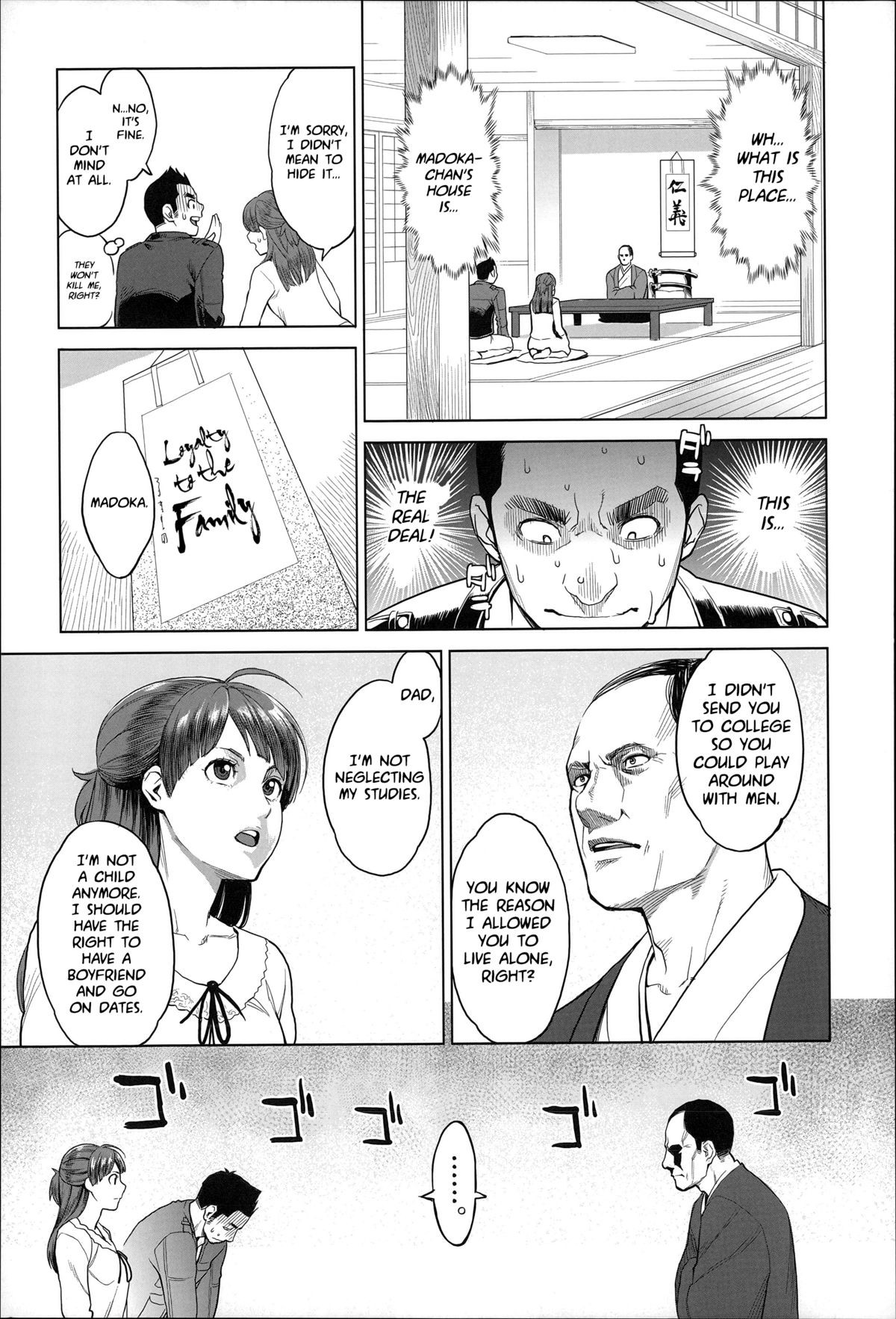 Page 98