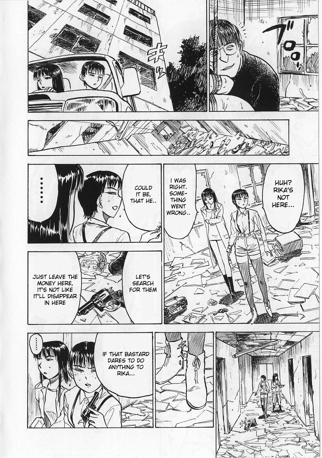 Page 124