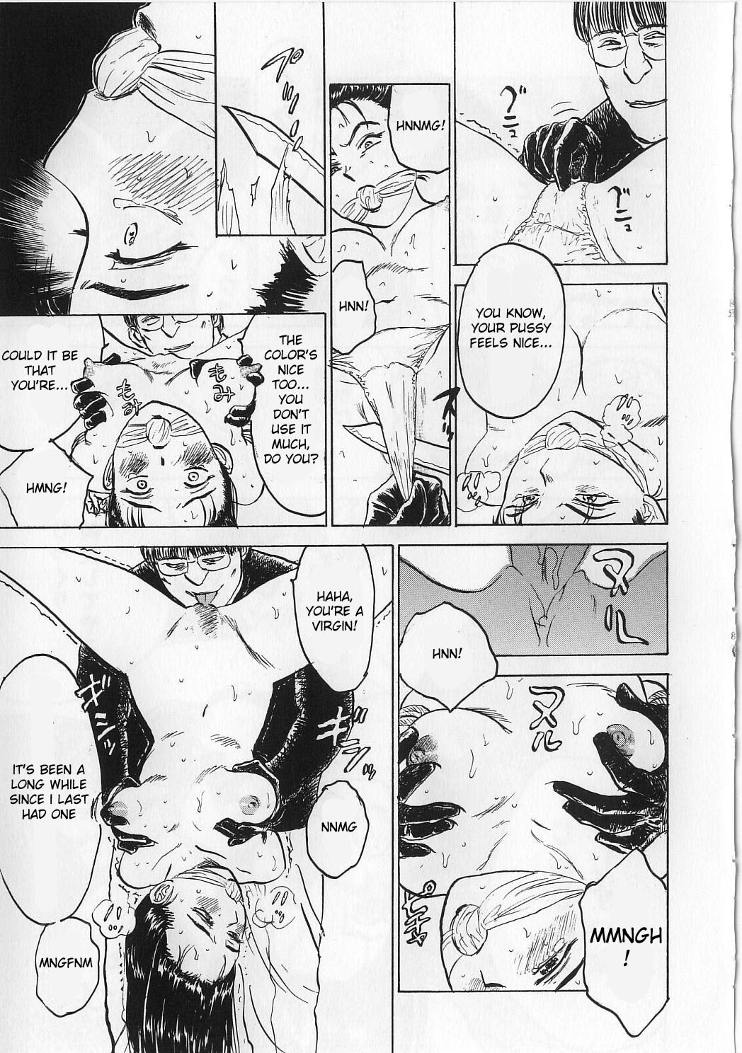 Page 135
