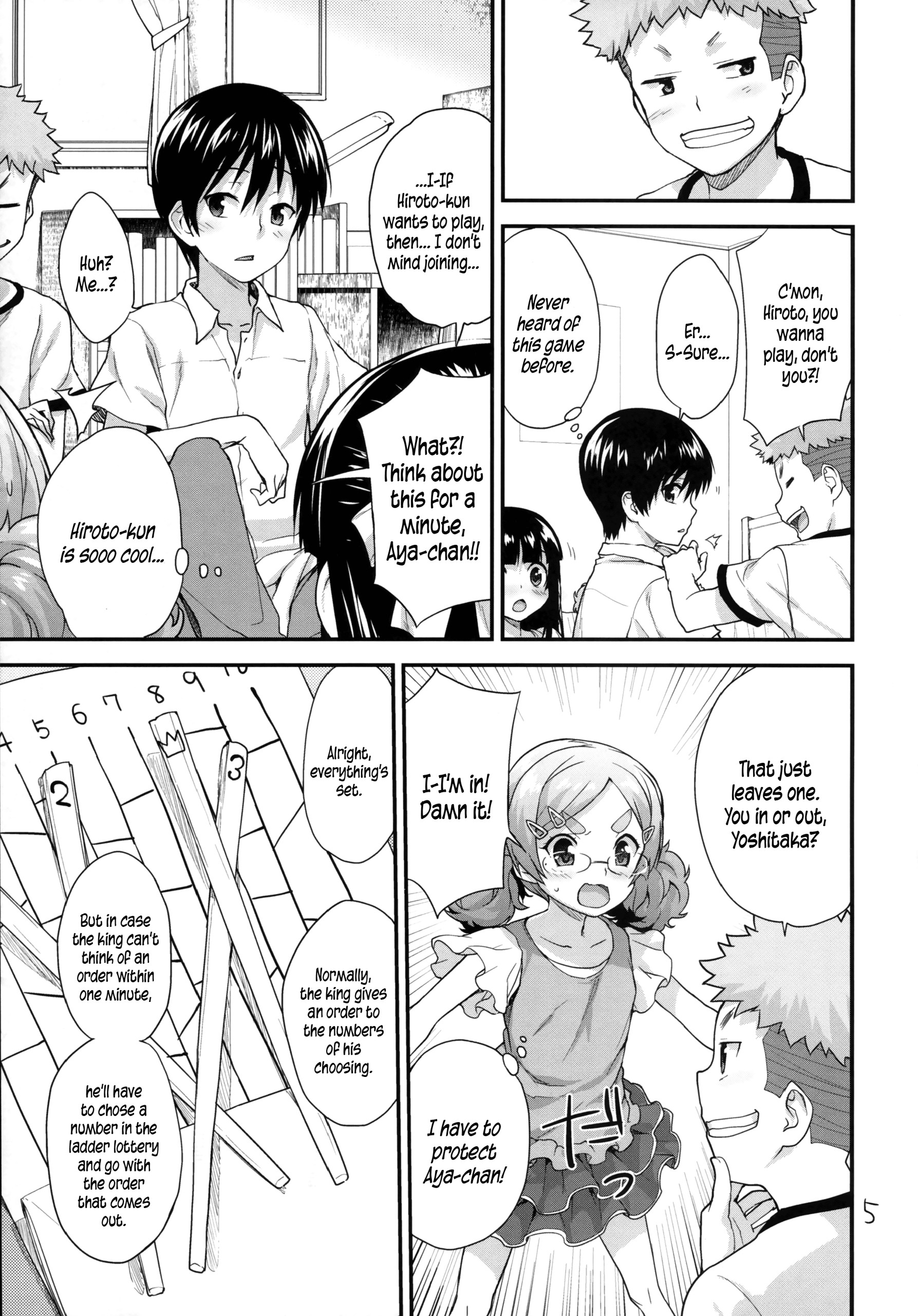 Page 4