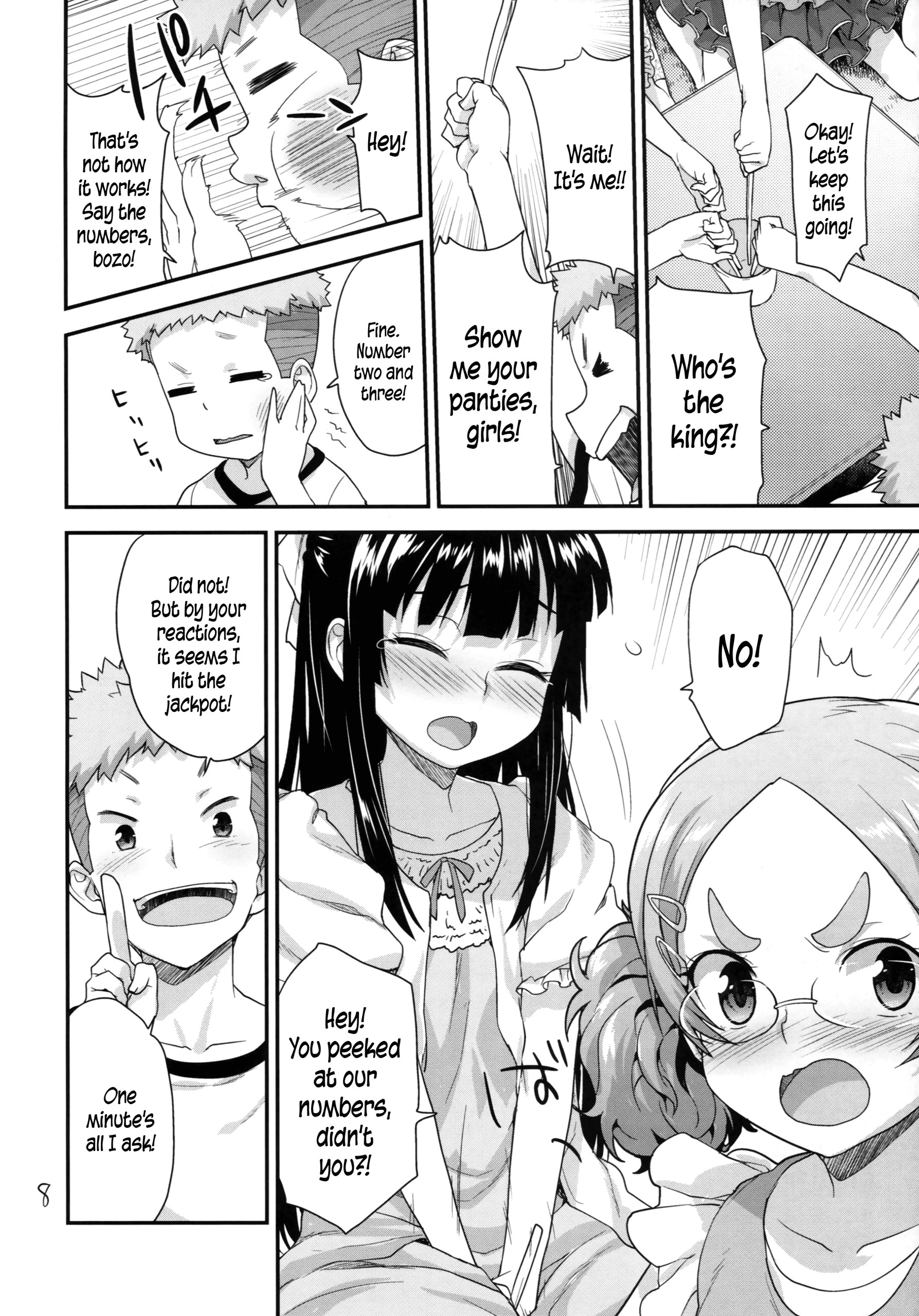 Page 7