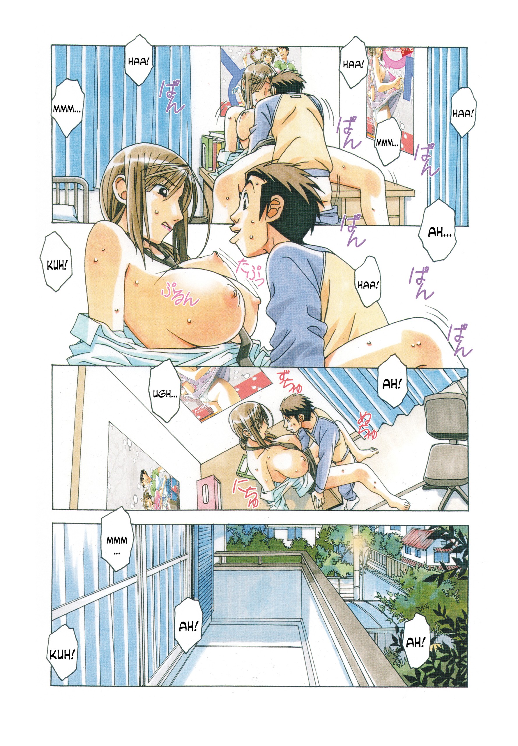 Page 23