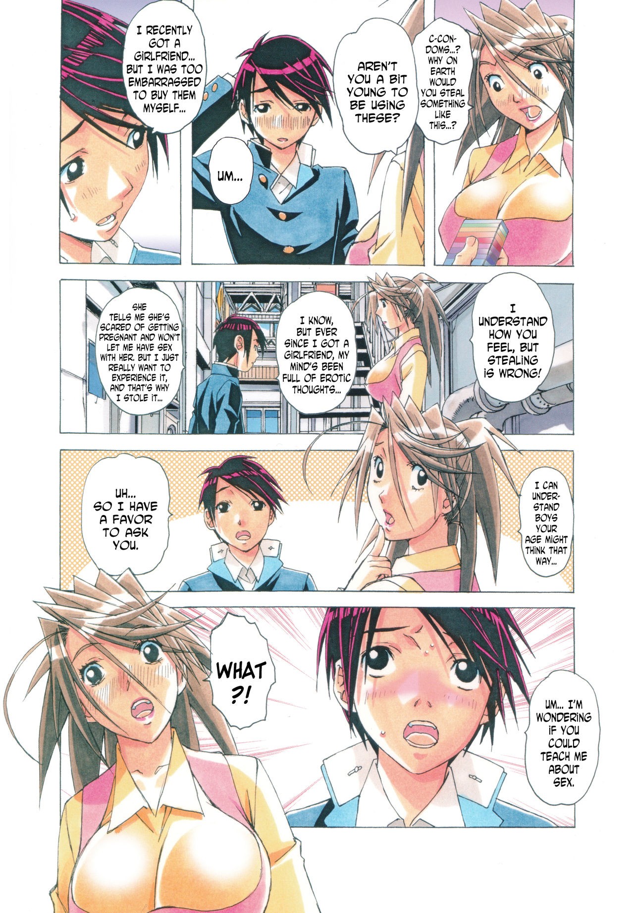 Page 7