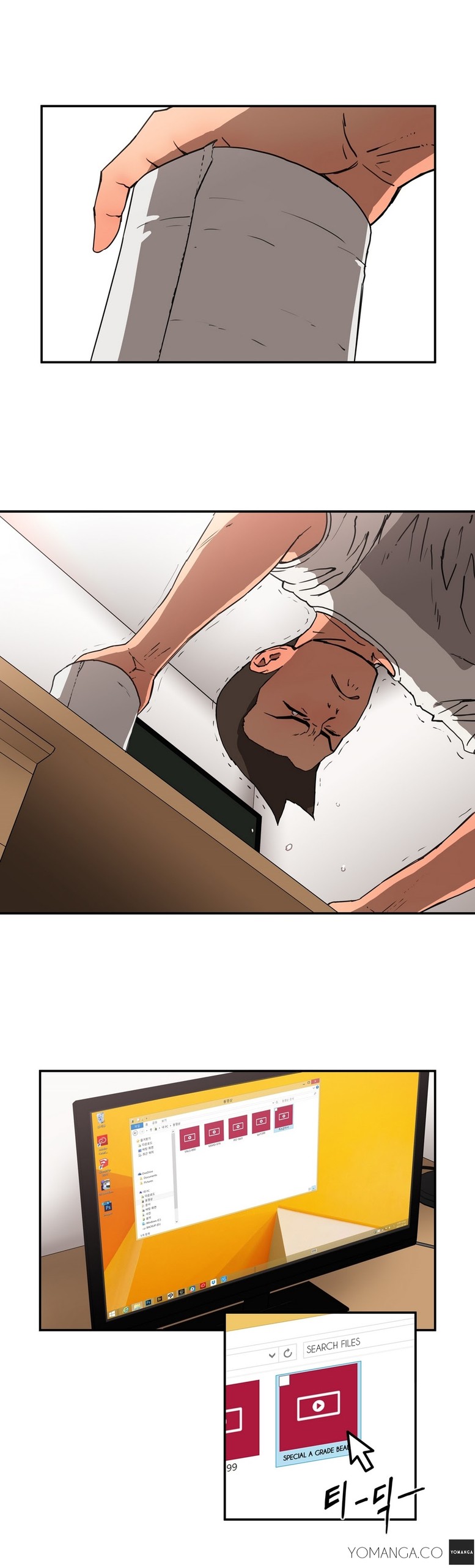 Page 175