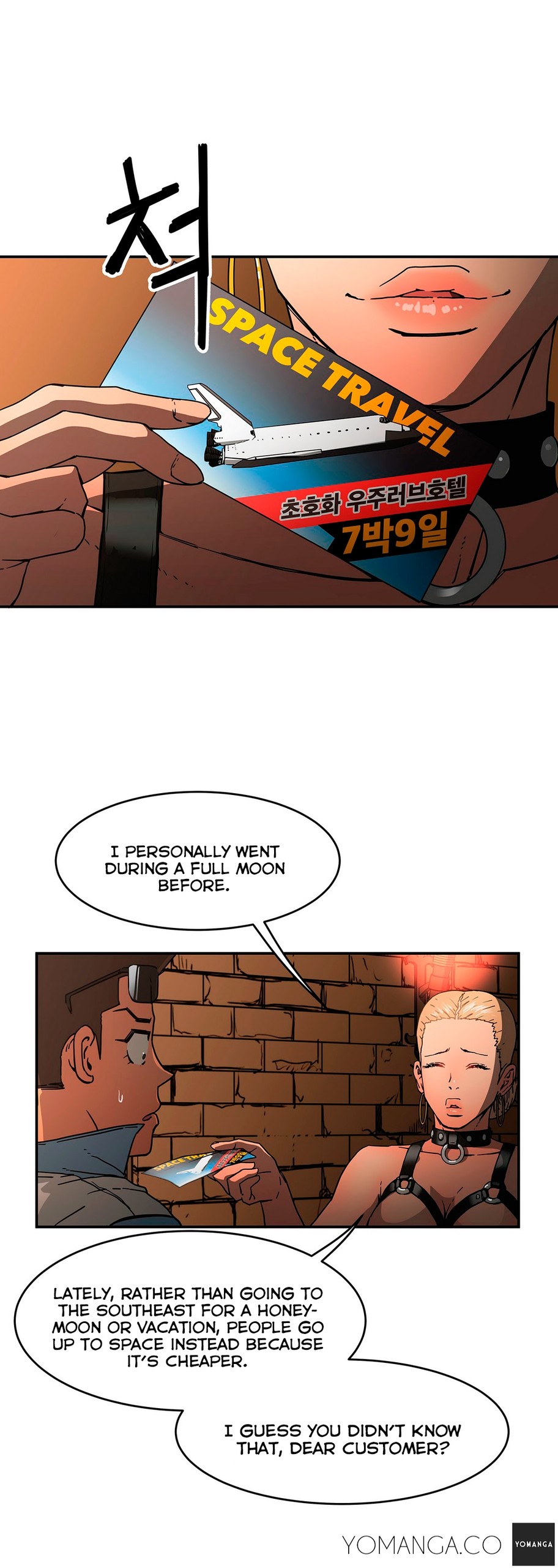 Page 485
