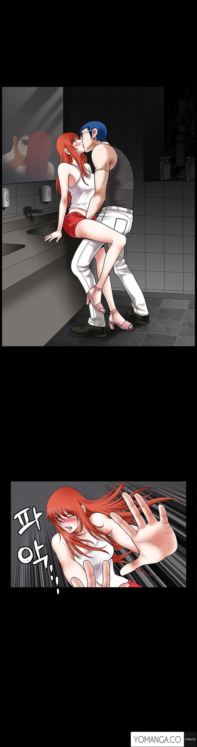 Page 632