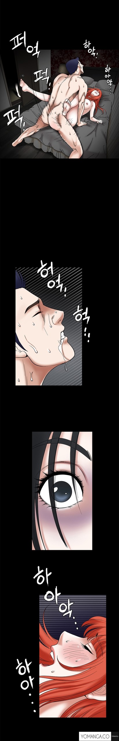 Page 669