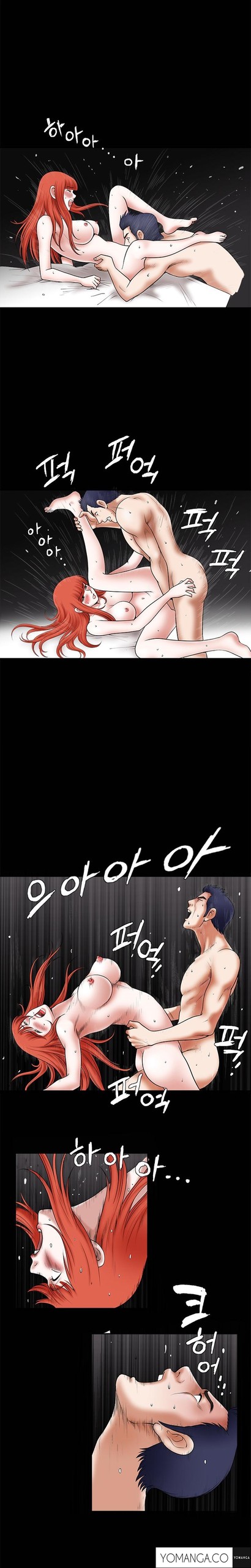 Page 683