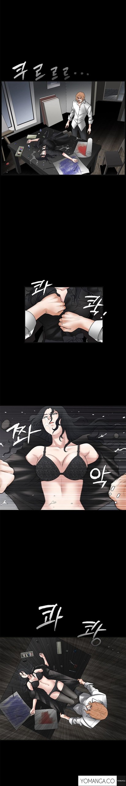 Page 693