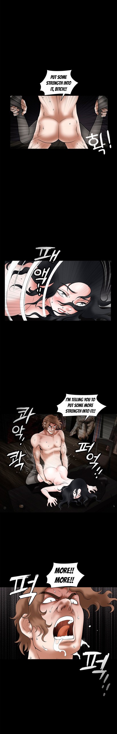 Page 711