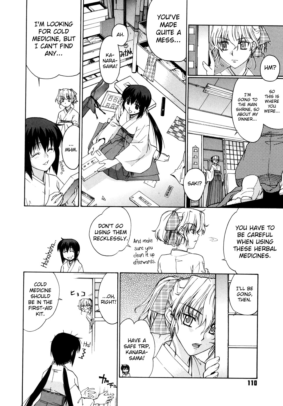Page 112