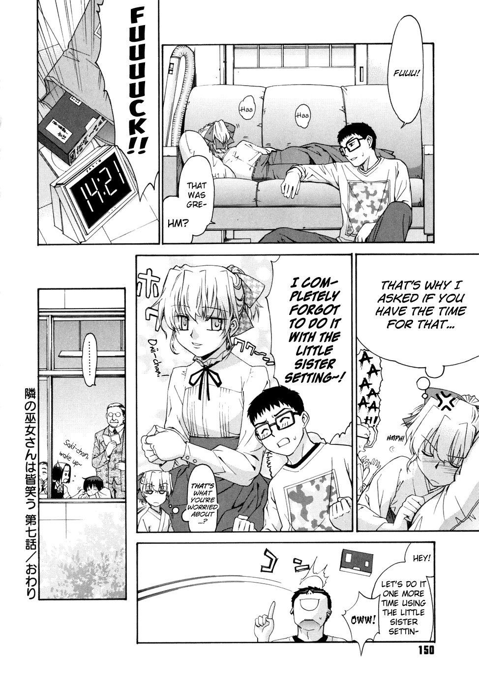 Page 152
