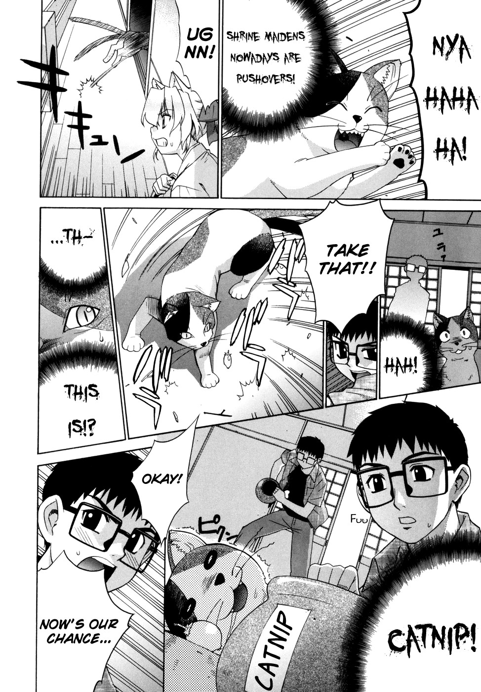 Page 162