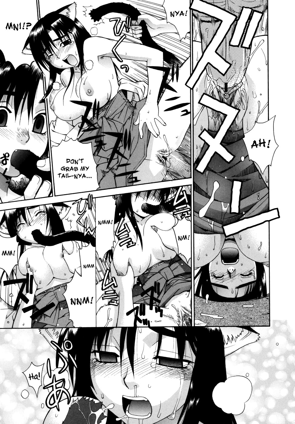 Page 175