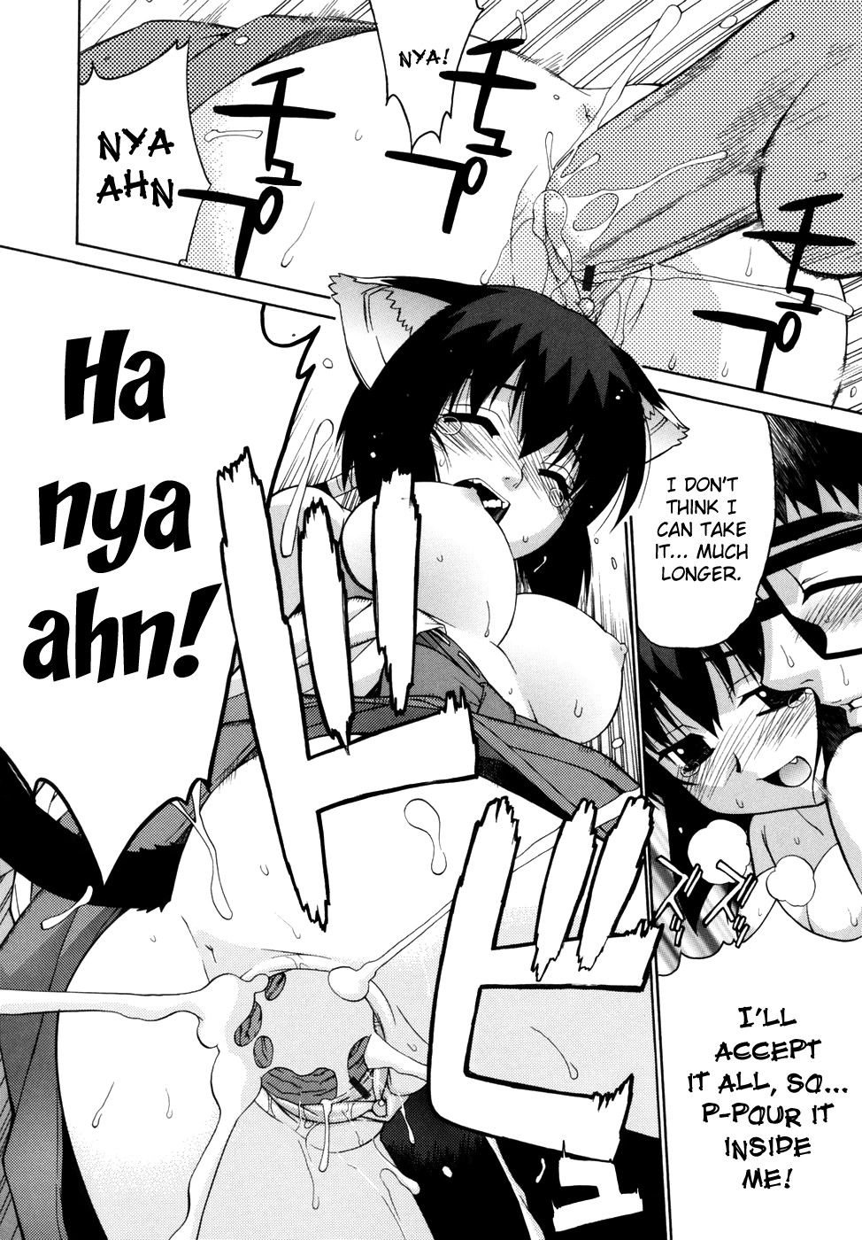 Page 178