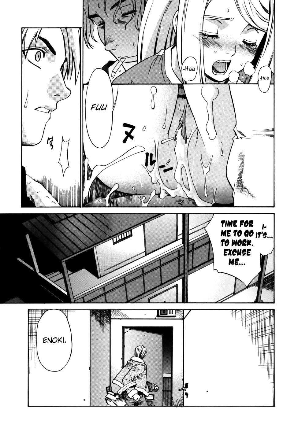Page 199