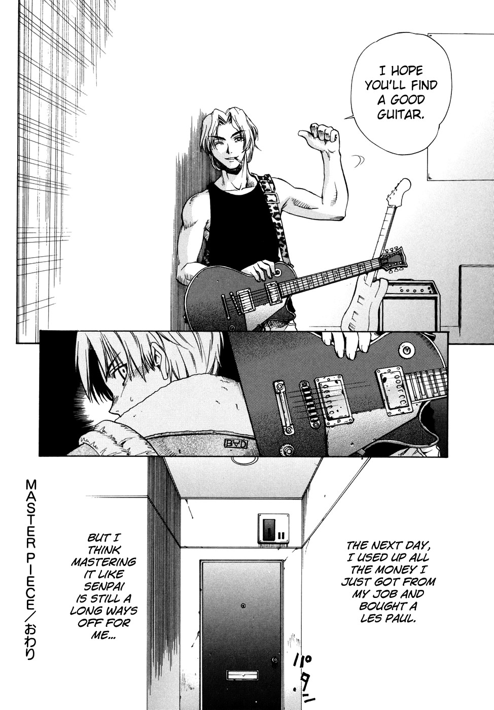 Page 200