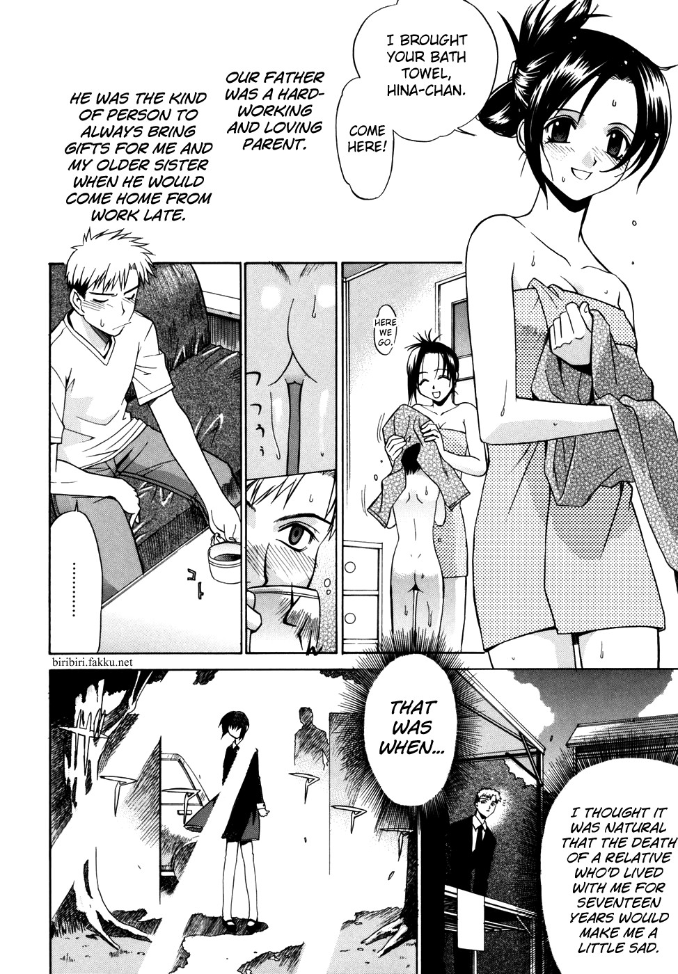 Page 202
